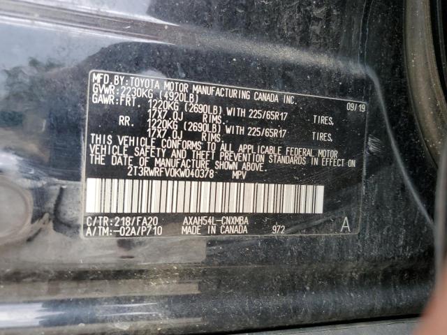 2T3RWRFV0KW040378 - 2019 TOYOTA RAV4 XLE 黑色 照片 14