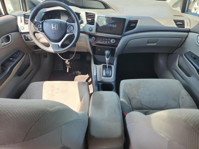 19XFB2F57CE014783 - 2012 HONDA CIVIC LX 蓝色 照片 8