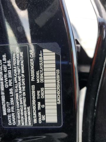 SJKCH5CR5HA039103 - 2017 INFINITI QX30 BASE أسود صورة 14