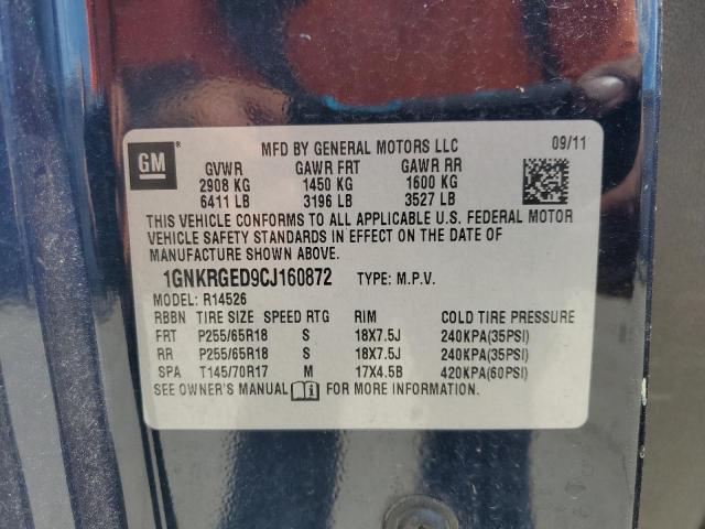 1GNKRGED9CJ160872 - 2012 CHEVROLET TRAVERSE LT BLUE photo 13