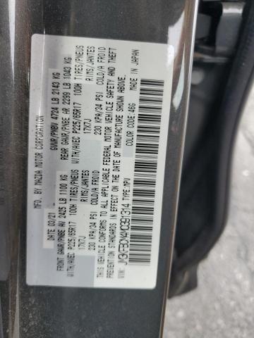 JM3KFBCM4M0391314 - 2021 MAZDA CX-5 TOURING GRAY photo 14