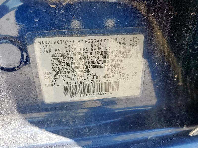 3N1CN7AP4KL866246 - 2019 NISSAN VERSA S 蓝色 照片 13