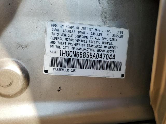 1HGCM66855A047044 - 2005 HONDA ACCORD EX 金色 照片 12