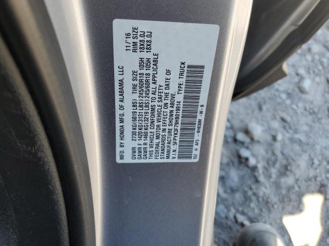 5FPYK3F79HB019914 - 2017 HONDA RIDGELINE RTL ვერცხლისფერი ფოტო 14