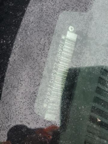 1G4HP52L6SH516480 - 1995 BUICK LESABRE CUSTOM 蓝色 照片 12