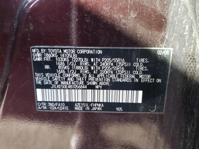 JTLKE50E481056844 - 2008 SCION XB XB 紫色 照片 12