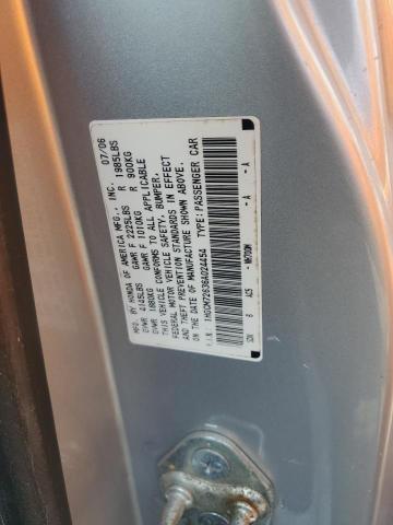 1HGCM72636A024454 - 2006 HONDA ACCORD EX GRAY photo 12