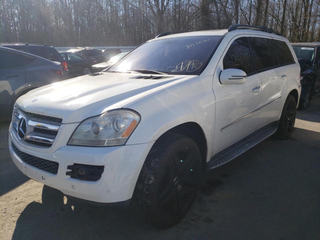 4JGBF71E97A194926 - 2007 MERCEDES-BENZ GL 450 4MATIC WHITE photo 1