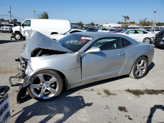 2G1FB1E30D9218991 - 2013 CHEVROLET CAMARO LT SILVER photo 1