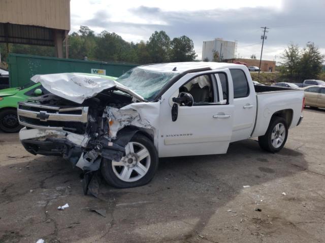 3GCEC13J28G188227 - 2008 CHEVROLET SILVERADO C1500 WHITE photo 1