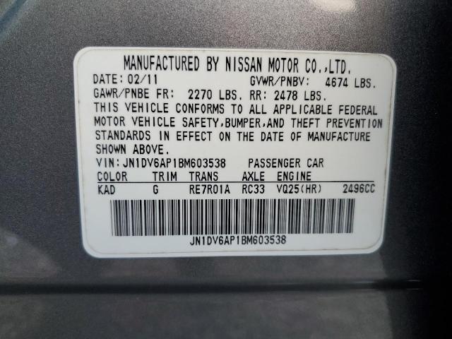 JN1DV6AP1BM603538 - 2011 INFINITI G25 BASE GRAY photo 12