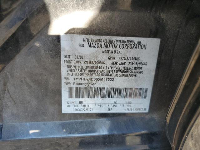 1YVHP84C065M47533 - 2006 MAZDA 6 I შავი ფოტო 12