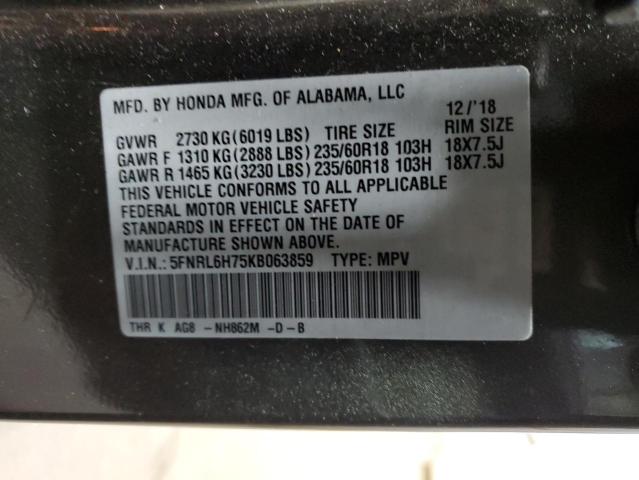 5FNRL6H75KB063859 - 2019 HONDA ODYSSEY EXL 灰色 照片 13