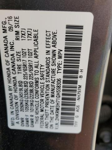 2HKRM3H71GH558306 - 2016 HONDA CR-V EXL 灰色 照片 12