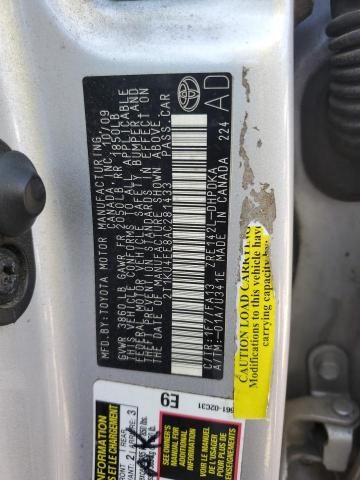 2T1KU4EE8AC281433 - 2010 TOYOTA COROLLA MA 银色 照片 13