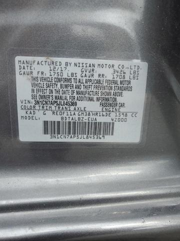 3N1CN7AP5JL845369 - 2018 NISSAN VERSA S 灰色 照片 12