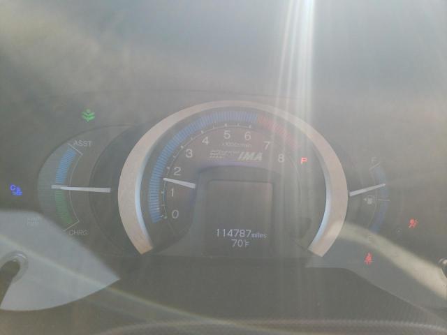 JHMZE2H75AS042514 - 2010 HONDA INSIGHT EX 白色 照片 9