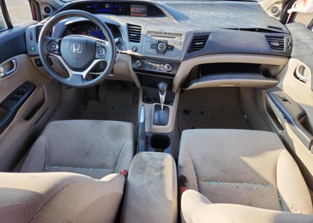 19XFB2F80CE027837 - 2012 HONDA CIVIC EX 红色 照片 8