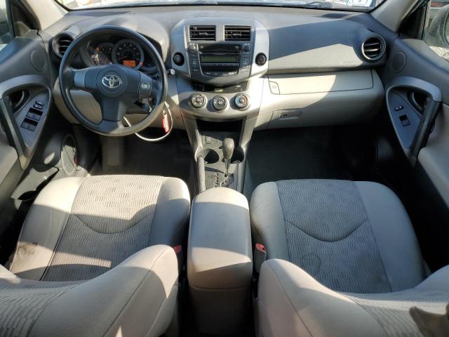 2T3BF4DV6BW163402 - 2011 TOYOTA RAV4 ლურჯი ფოტო 8