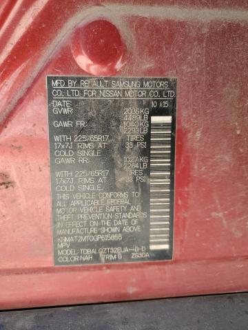 KNMAT2MT0GP615855 - 2016 NISSAN ROGUE S 红色 照片 12