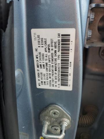 1HGCP2F81CA045773 - 2012 HONDA ACCORD EXL BLUE photo 12