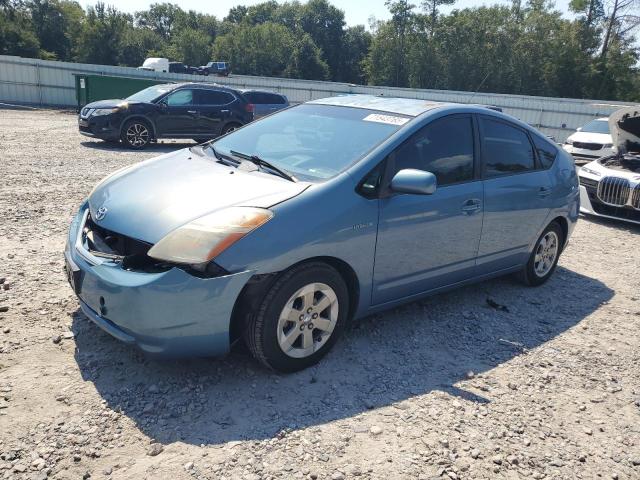 2007 TOYOTA PRIUS, 