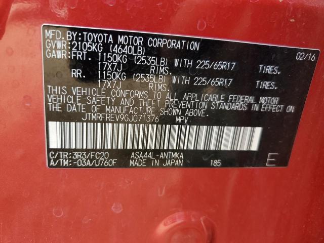 JTMRFREV9GJ071376 - 2016 TOYOTA RAV4 XLE RED photo 13