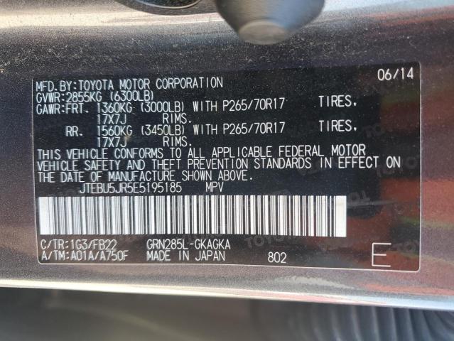 JTEBU5JR5E5195185 - 2014 TOYOTA 4RUNNER SR5 CHARCOAL photo 14