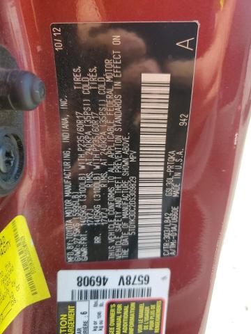 5TDYK3DC2DS309829 - 2013 TOYOTA SIENNA XLE 勃艮第红 照片 14