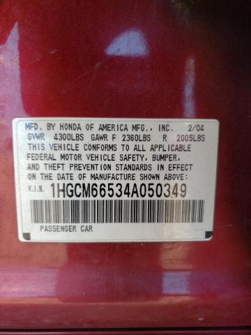 1HGCM66534A050349 - 2004 HONDA ACCORD EX RED photo 12