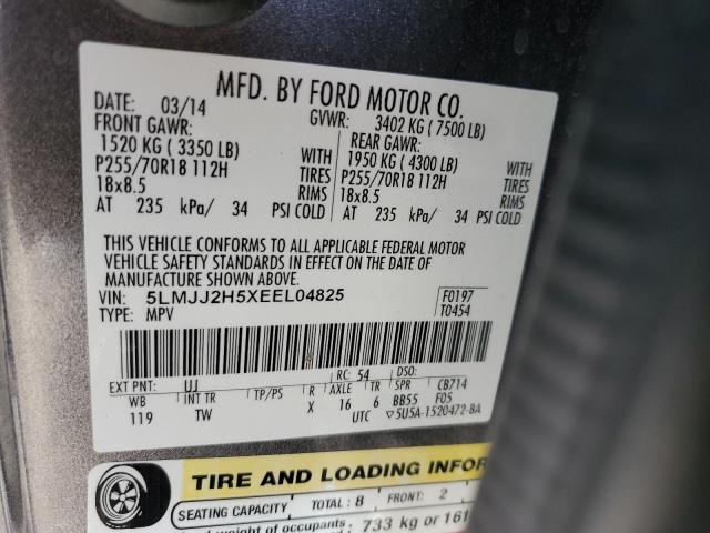 5LMJJ2H5XEEL04825 - 2014 LINCOLN NAVIGATOR 灰色 照片 14