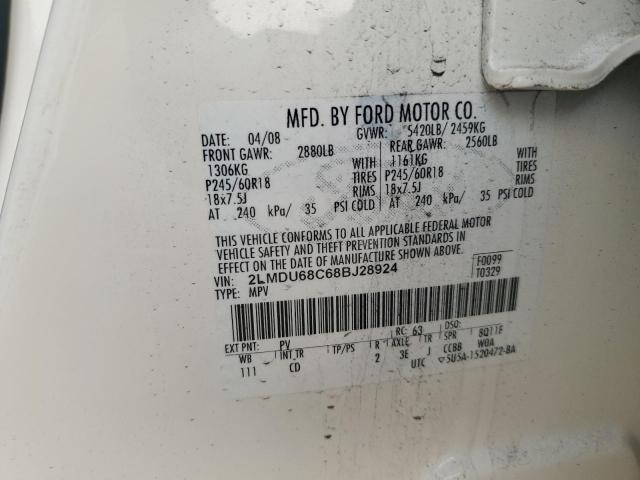 2LMDU68C68BJ28924 - 2008 LINCOLN MKX كريمي صورة 12