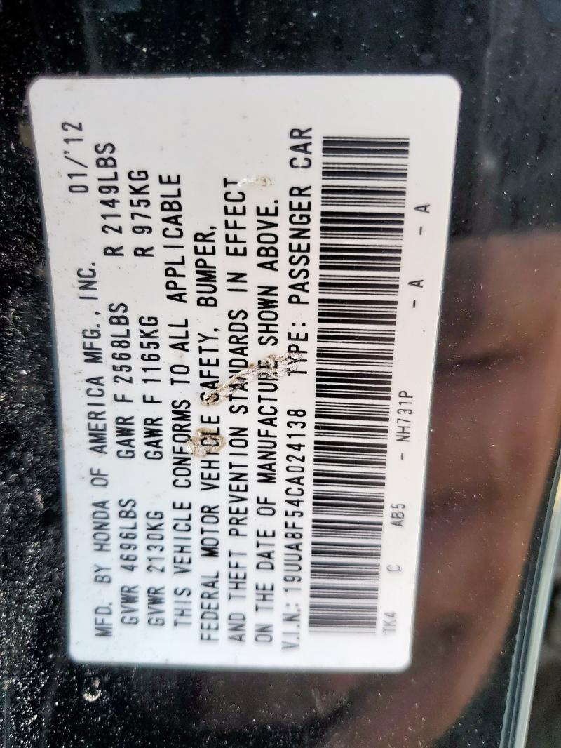 19UUA8F54CA024138 - 2012 ACURA TL შავი ფოტო 12