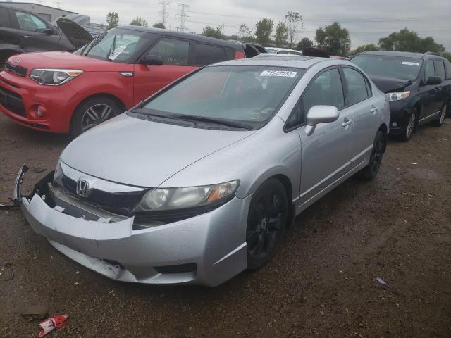 19XFA1F98BE007128 - 2011 HONDA CIVIC EXL 银色 照片 1