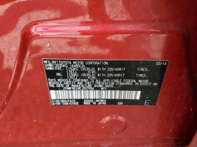 JTMWFREV4EJ007956 - 2014 TOYOTA RAV4 XLE RED photo 13