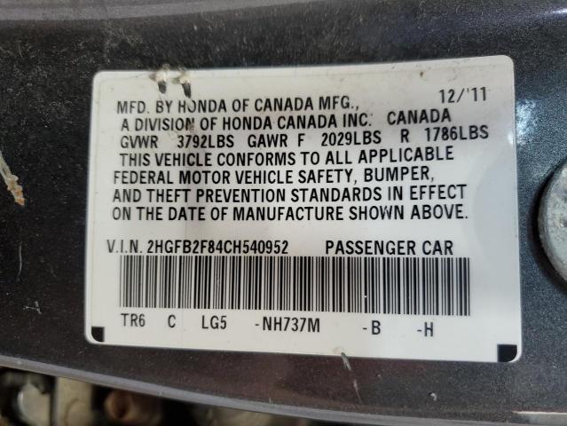 2HGFB2F84CH540952 - 2012 HONDA CIVIC EX CHARCOAL photo 13
