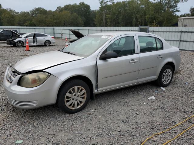 1G1AS58H297124578 - 2009 CHEVROLET COBALT LS SILVER photo 1