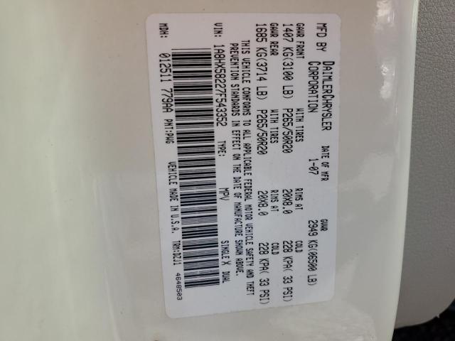 1A8HX58227F543352 - 2007 CHRYSLER ASPEN LIMITED BEIGE photo 13