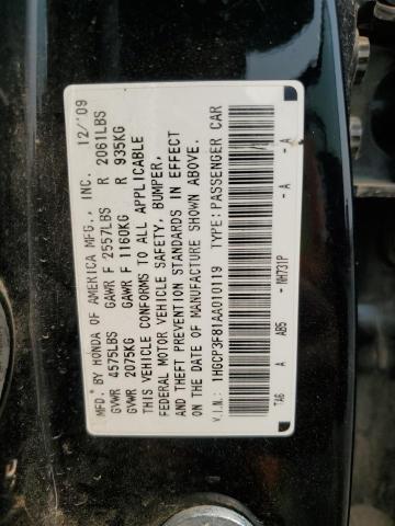 1HGCP3F81AA010119 - 2010 HONDA ACCORD EXL Қара фото 12