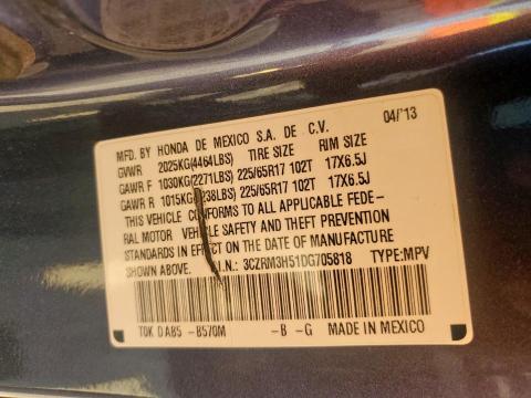 3CZRM3H51DG705818 - 2013 HONDA CR-V EX BLUE photo 13