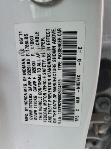 19XFB2F80CE004395 - 2012 HONDA CIVIC EX 白色 照片 12