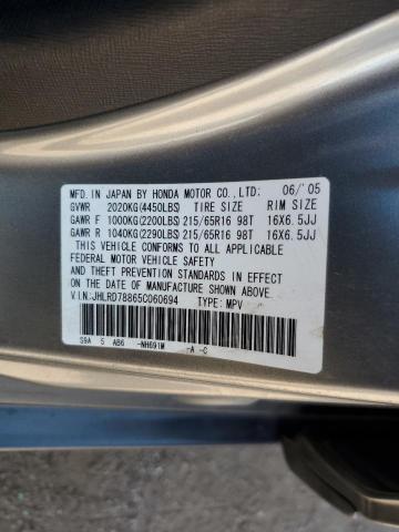 JHLRD78865C060694 - 2005 HONDA CR-V EX GRAY photo 13