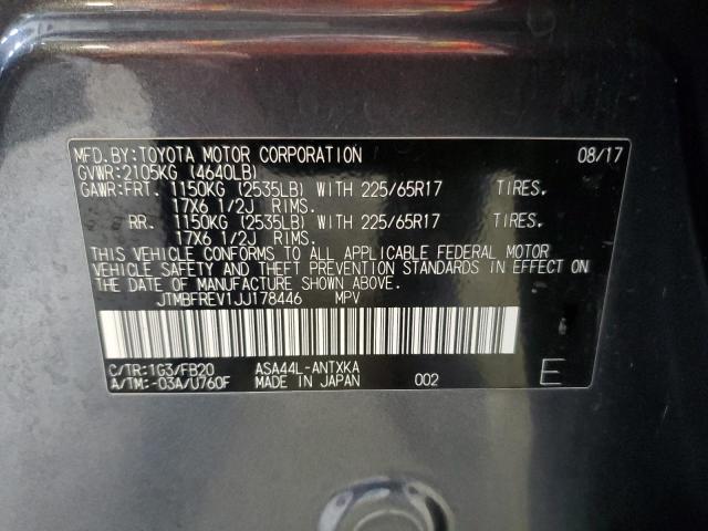 JTMBFREV1JJ178446 - 2018 TOYOTA RAV4 LE 灰色 照片 13