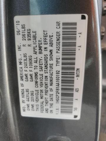 1HGCP2F81AA160192 - 2010 HONDA ACCORD EXL GRAY photo 12