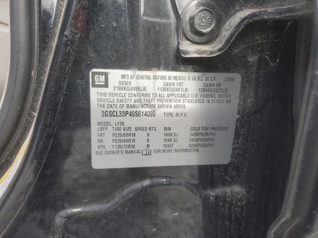 3GSCL33P49S614090 - 2009 SATURN VUE XE 黑色 照片 13