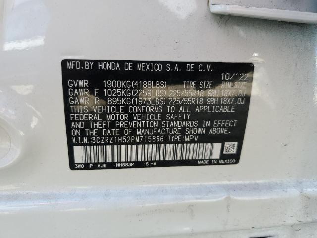 3CZRZ1H52PM715866 - 2023 HONDA HR-V SPORT 白色 照片 14