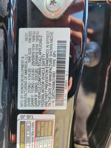 5J8TC1H54ML014953 - 2021 ACURA RDX TECHNOLOGY Սև լուսանկար 13