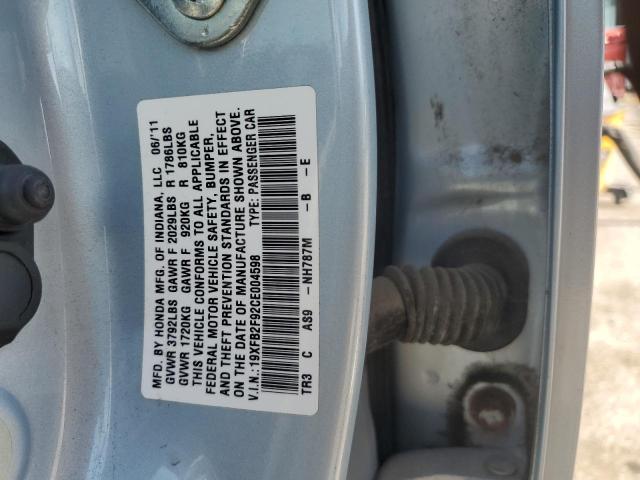 19XFB2F92CE004598 - 2012 HONDA CIVIC EXL 青绿色 照片 13