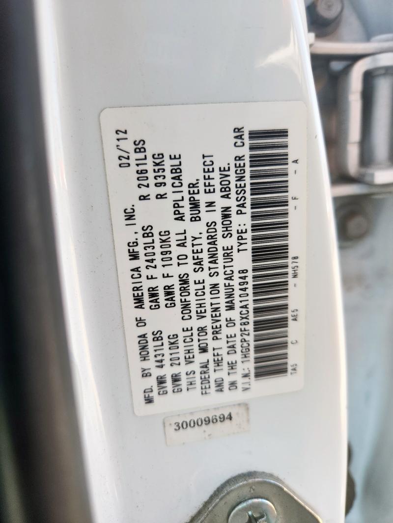 1HGCP2F8XCA104948 - 2012 HONDA ACCORD EXL WHITE photo 12