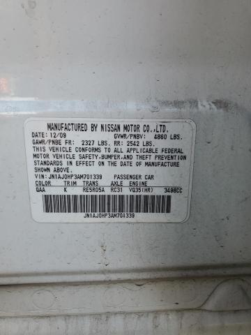 JN1AJ0HP3AM701339 - 2010 INFINITI EX35 BASE Ақ фото 13
